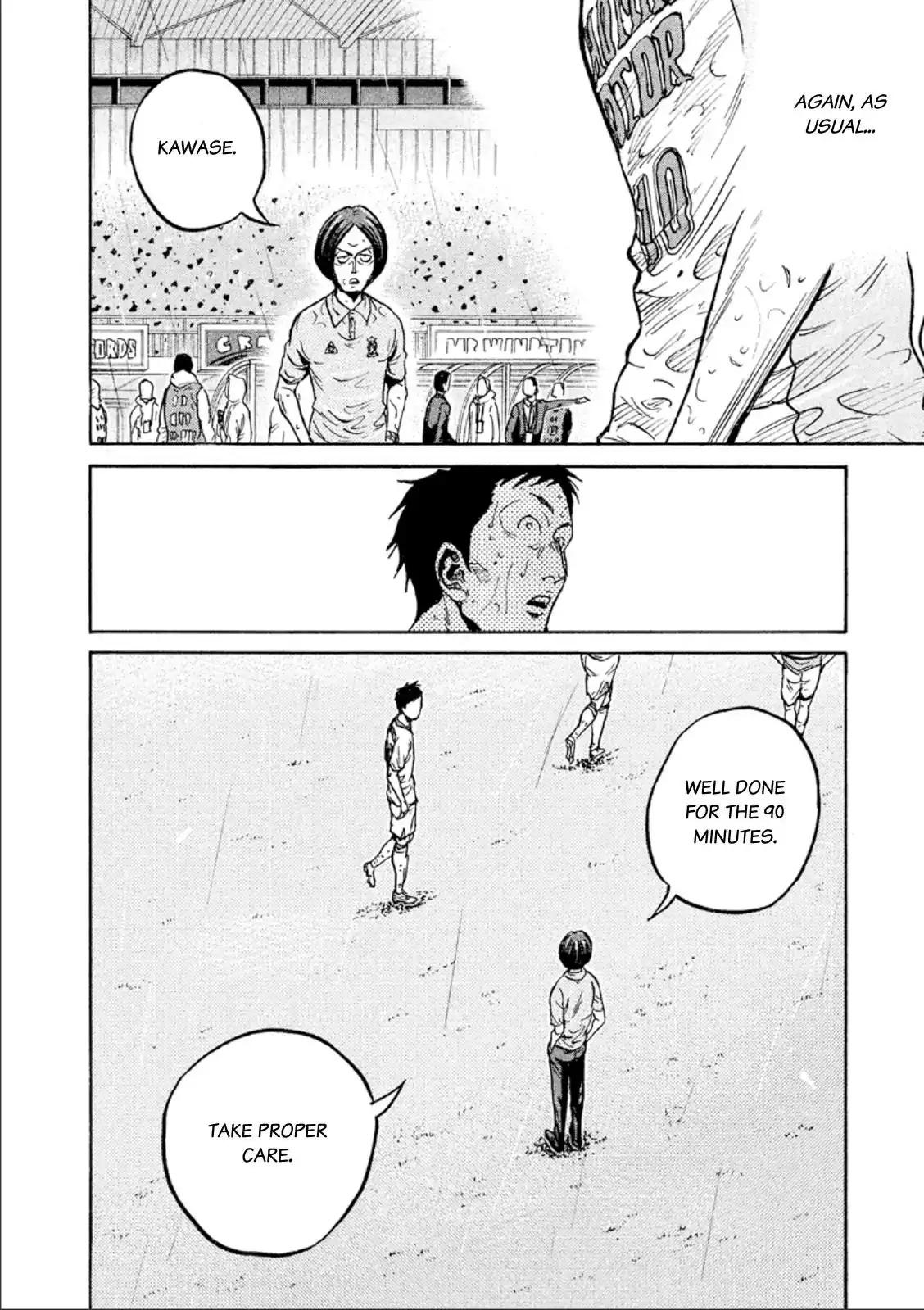 Giant Killing Chapter 327 17